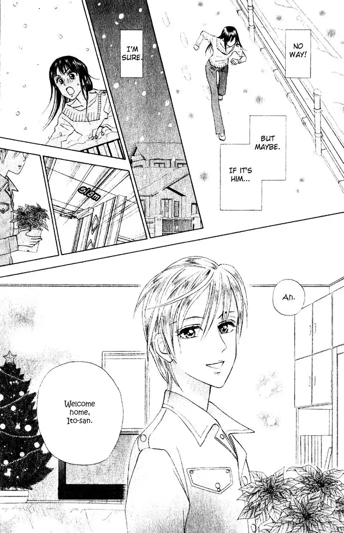 W Juliet II Chapter 6.001 47